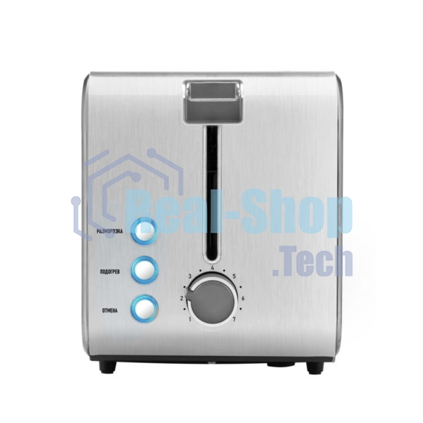 Тостер Centek CT-1422 Gray