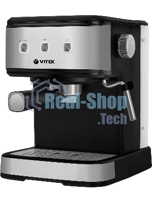 Кофеварка рожковая Vitek Midnight VT-8471 черный/серебристый 1,5 л 850Вт 15 бар