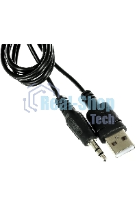 Акустическая система Defender 2.1 V11