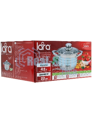 Кастрюля Lara LR02-584 SONATA 22x13 см, 4.9 л, нержавеющая сталь, индукция, с крышкой