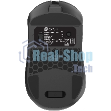 Мышь беспроводная Oklick 775GW черный, 5000 dpi, радиоканал, Bluetooth, USB, кнопки - 6