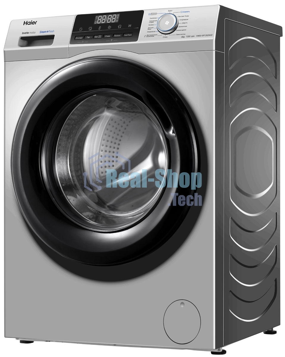 Стиральная машина Haier HW60-BP12929ASE серый, загрузка фронтальная 6 кг, 1200 об/мин, класс: А+++