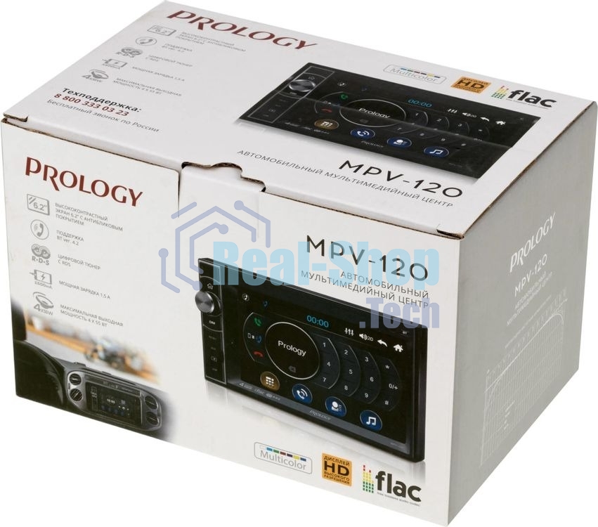 Автомагнитола Prology MPV-120, 2 DIN, 6.2