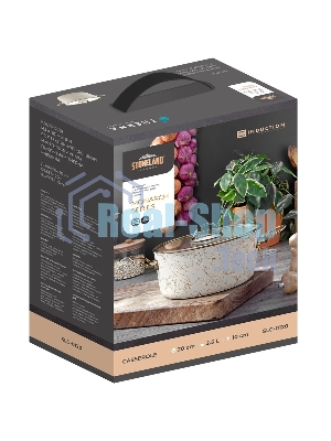 Кастрюля Stone Land SLC-0120BS
