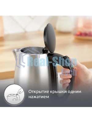 Чайник электрический Moulinex BY3R0DF0 1.7л. 2200Вт серебристый/черный корпус: нерж.сталь/пластик