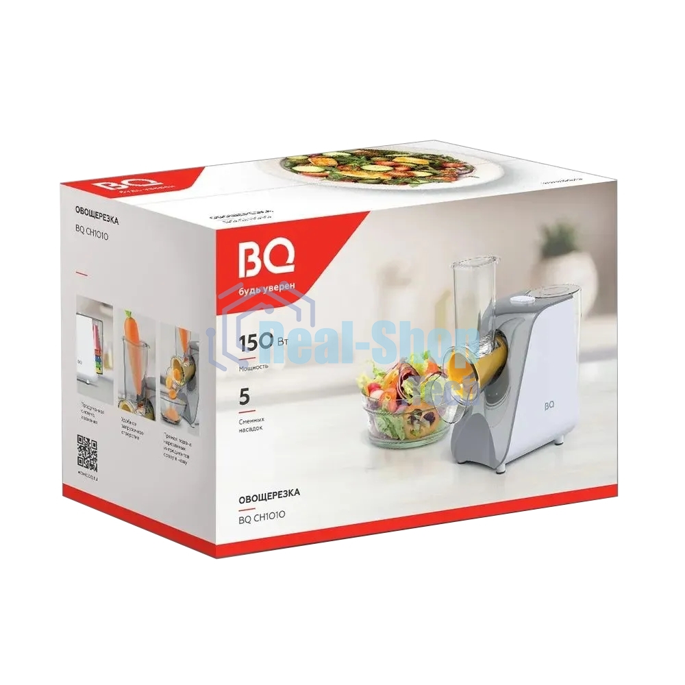 Овощерезка BQ CH1010, 150 Вт, 5 сменных насадок, белый/серый