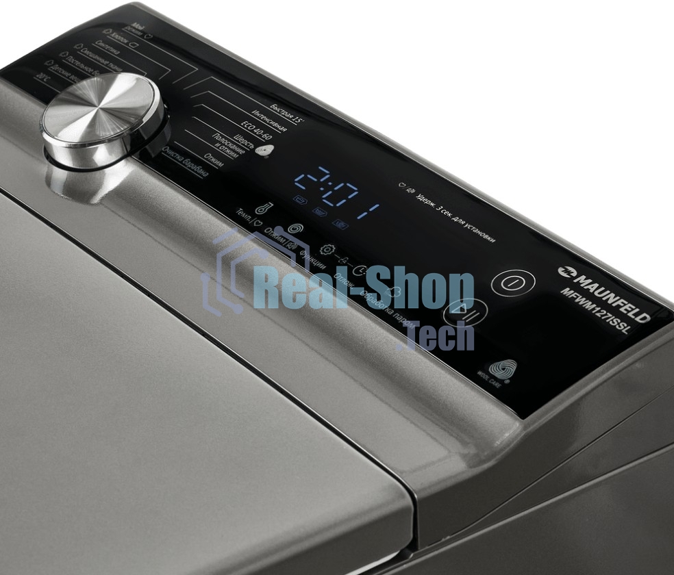 Стиральная машина Maunfeld SILVER MFWM127ISSL серебристый, загрузка вертикальная 7 кг, 1200 об/мин., класс: А+++