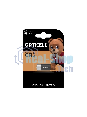 Батарея Opticell Specialty CR2 (1шт) блистер