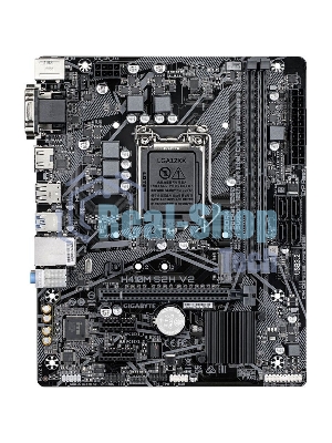 Материнская плата Gigabyte H410M S2H V2 2.1, LGA 1200, Intel Q470, 2xDDR4, 4xSATA, 1xM.2, 1xPCIe 3.0 x16, 2xPCIe x1, 1xHDMI, 1xDVI-D, 1xVGA, 1x 1Gb LAN, 2xUSB-A 3.2 Gen 1, 4xUSB-A 2.0, 3x3.5 мм, 7.1, mATX