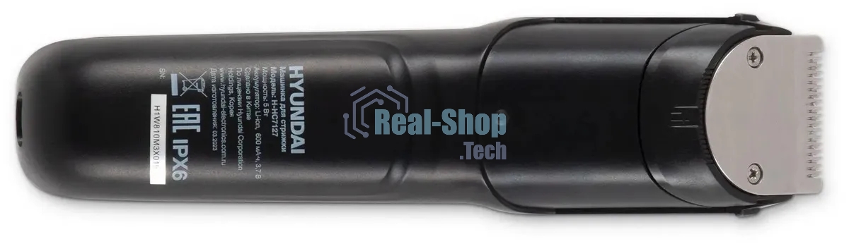 Машинка для стрижки Hyundai H-HC7127 черный 5Вт (насадок в компл:1шт)