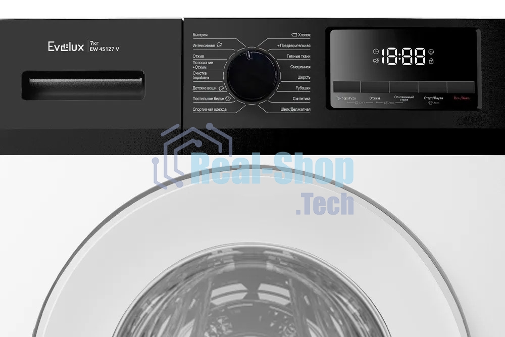 Стиральная машина Evelux EW 45127 V белый, загрузка фронтальная 7 кг, 1200 об/мин, класс: A+++