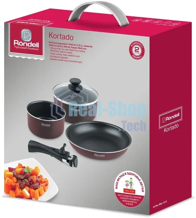 Набор посуды Rondell RDA-1012 из 5 предметов