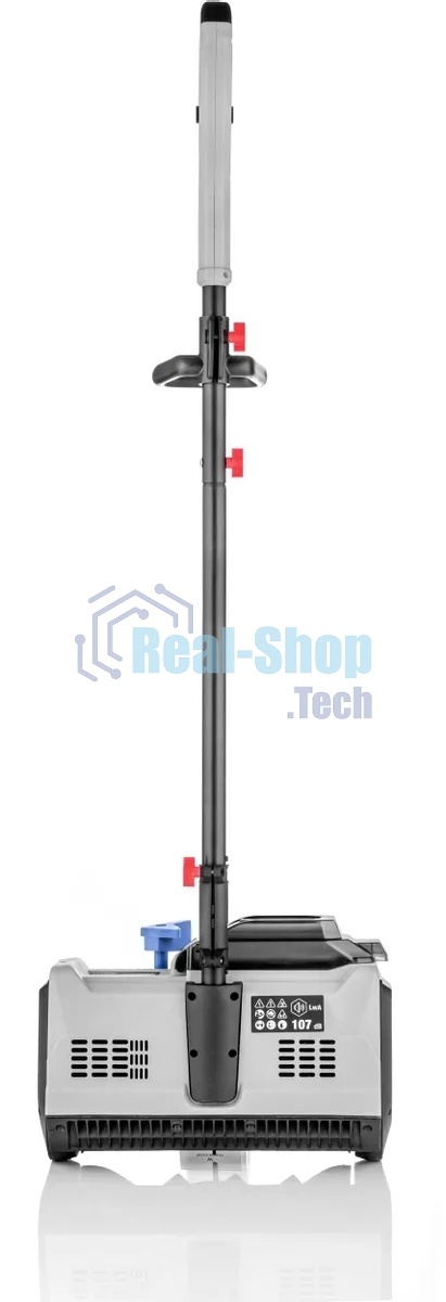 Снегоуборщик аккумуляторный HYUNDAI SC 4040