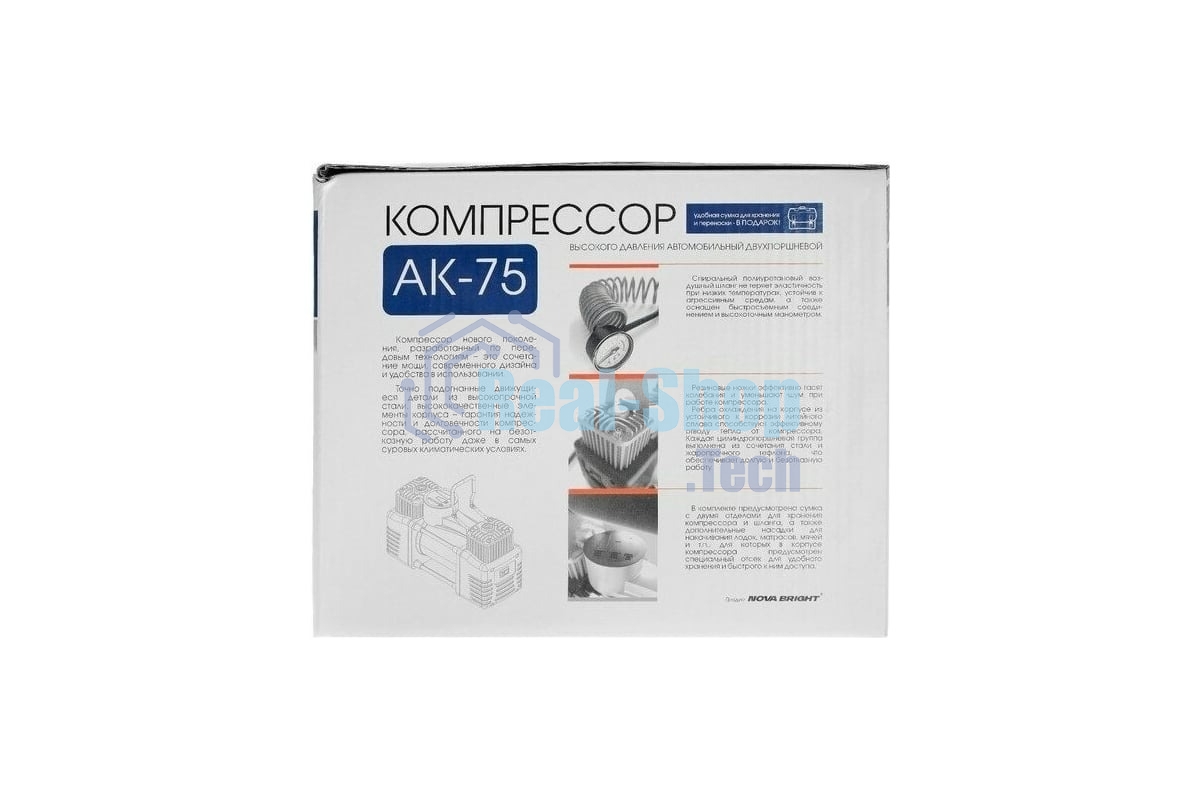Компрессор Nova Bright АК-75 металлический корпус, в сумке 47112