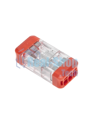 Экспресс-клемма Rexant СМК 2273-203R проходная разъемная 3 полюса 0,5-2,5мм² (50 шт/уп)