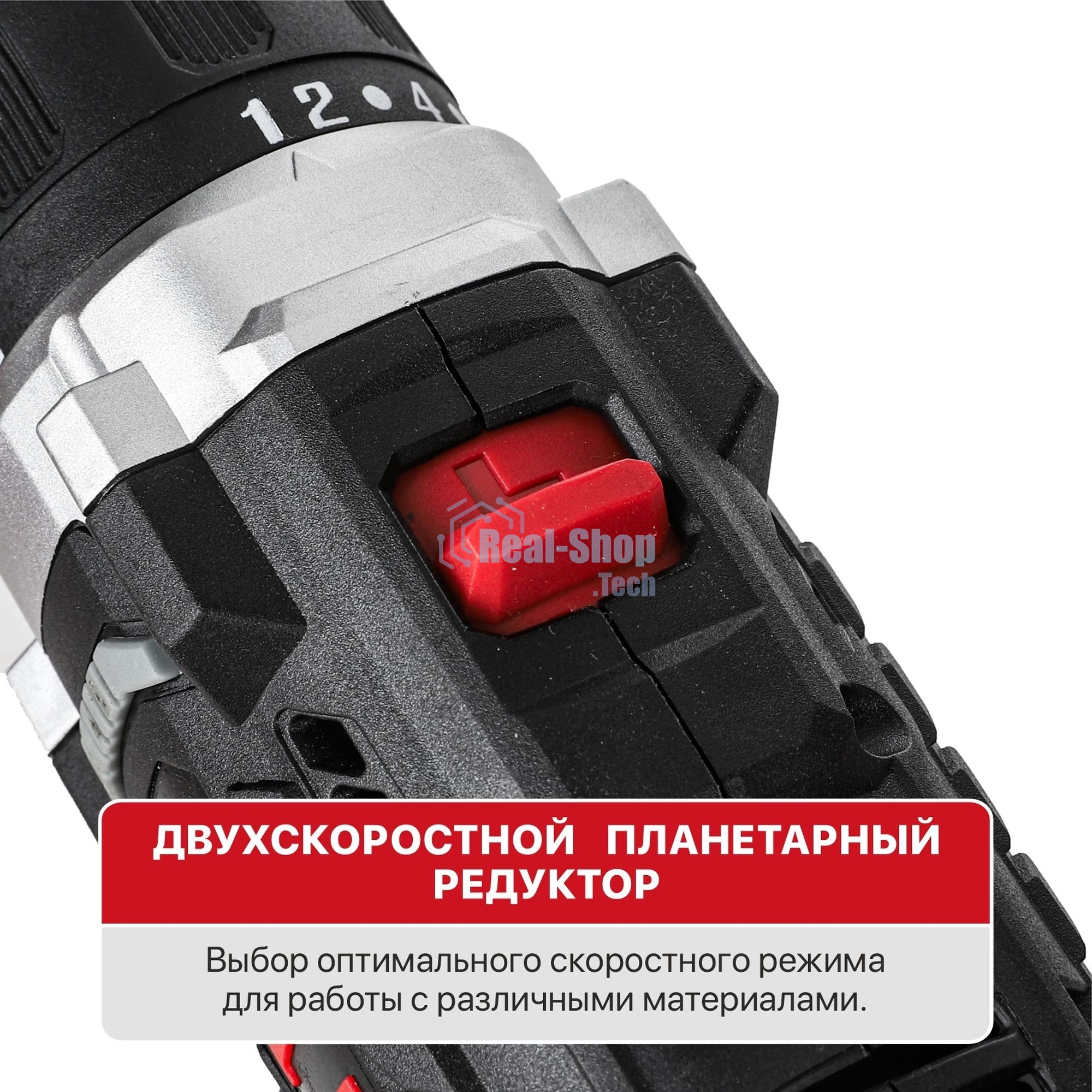 Дрель P.I.T. PBM12K-10A/2 X-DRIVER патрон:быстрозажимной реверс (PBM12K-10A/2)