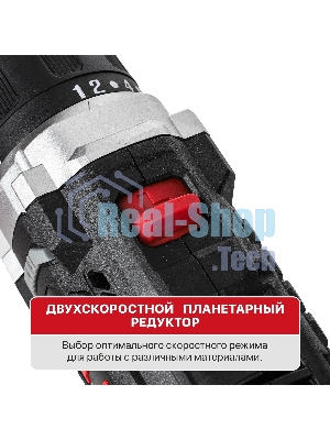 Дрель P.I.T. PBM12K-10A/2 X-DRIVER патрон:быстрозажимной реверс (PBM12K-10A/2)