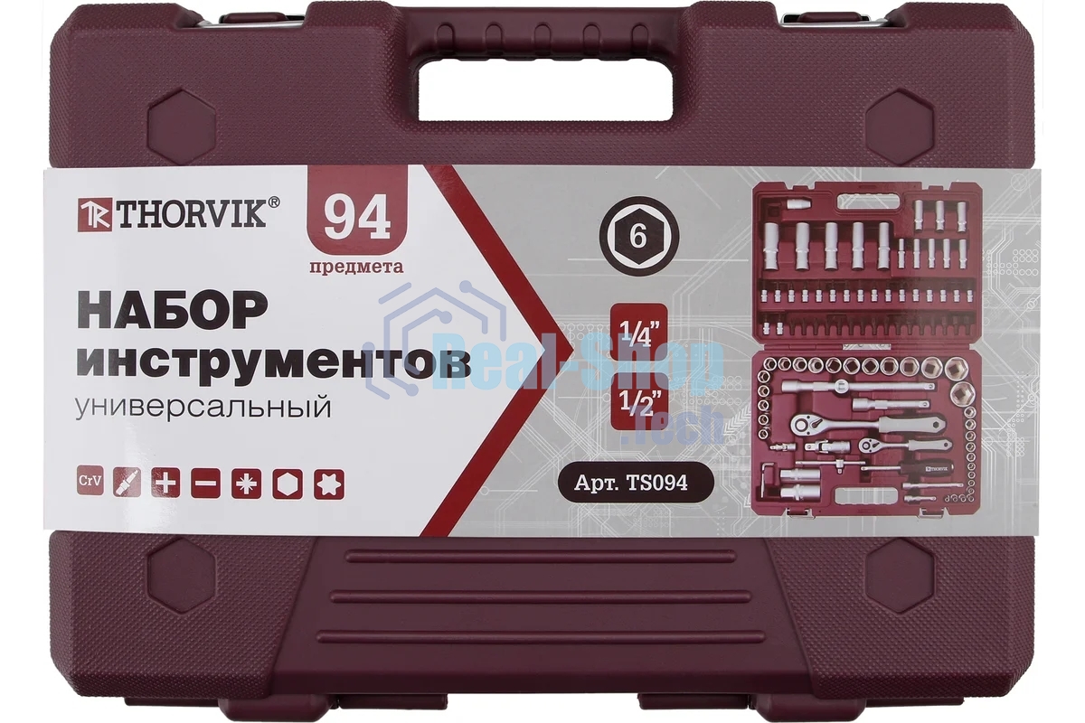 Набор инструмента универсальный Thorvik TS094 1/4