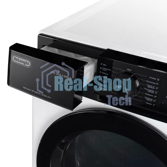 Сушильная машина DeLonghi DTD 1016 H EMILIA