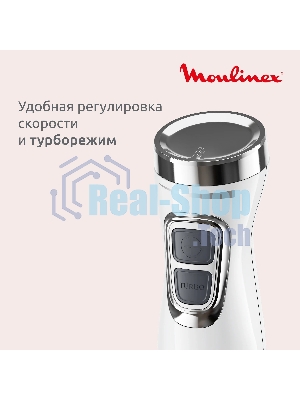 Блендер погружной Moulinex DD5431F0 белый, 600 Вт, 20 скоростей, турбо