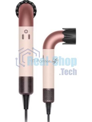 Фен Dyson Supersonic r HD17 Pro Ceramic розовый/розовое золото, 1700 Вт, ионизация