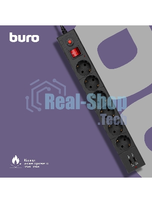 Сетевой фильтр Buro BU-SP3 USB 2A-B 3 м, 6 розеток, черный, коробка