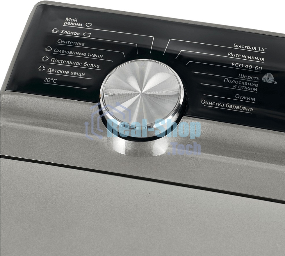 Стиральная машина Maunfeld SILVER MFWM127ISSL серебристый, загрузка вертикальная 7 кг, 1200 об/мин., класс: А+++