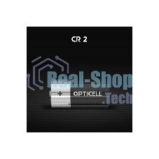Батарея Opticell Specialty CR2 (1шт) блистер