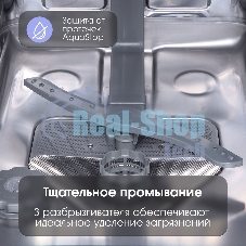 Встраиваемая посудомоечная машина Zigmund & Shtain DW 303.4, серый, 44.8 см, 10 компл., 49 дБ, класс A+++