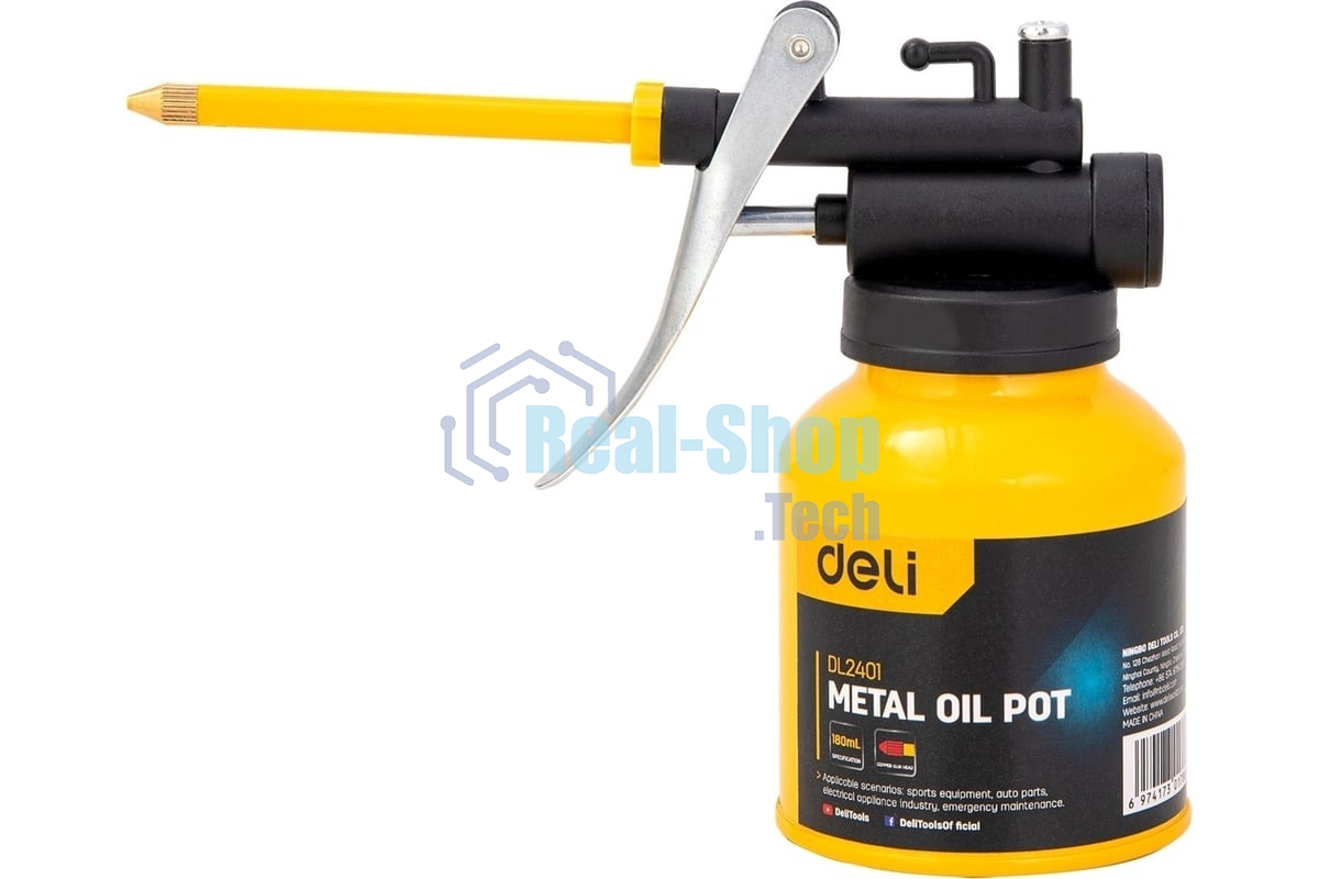 Масленка Deli DL2401 180мл