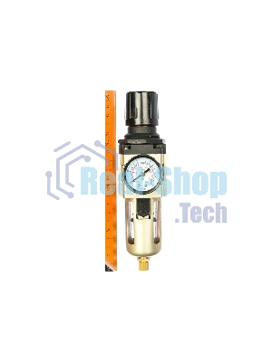 Фильтр FUBAG FR 2000 с регулятором давления 1/4'' 190120