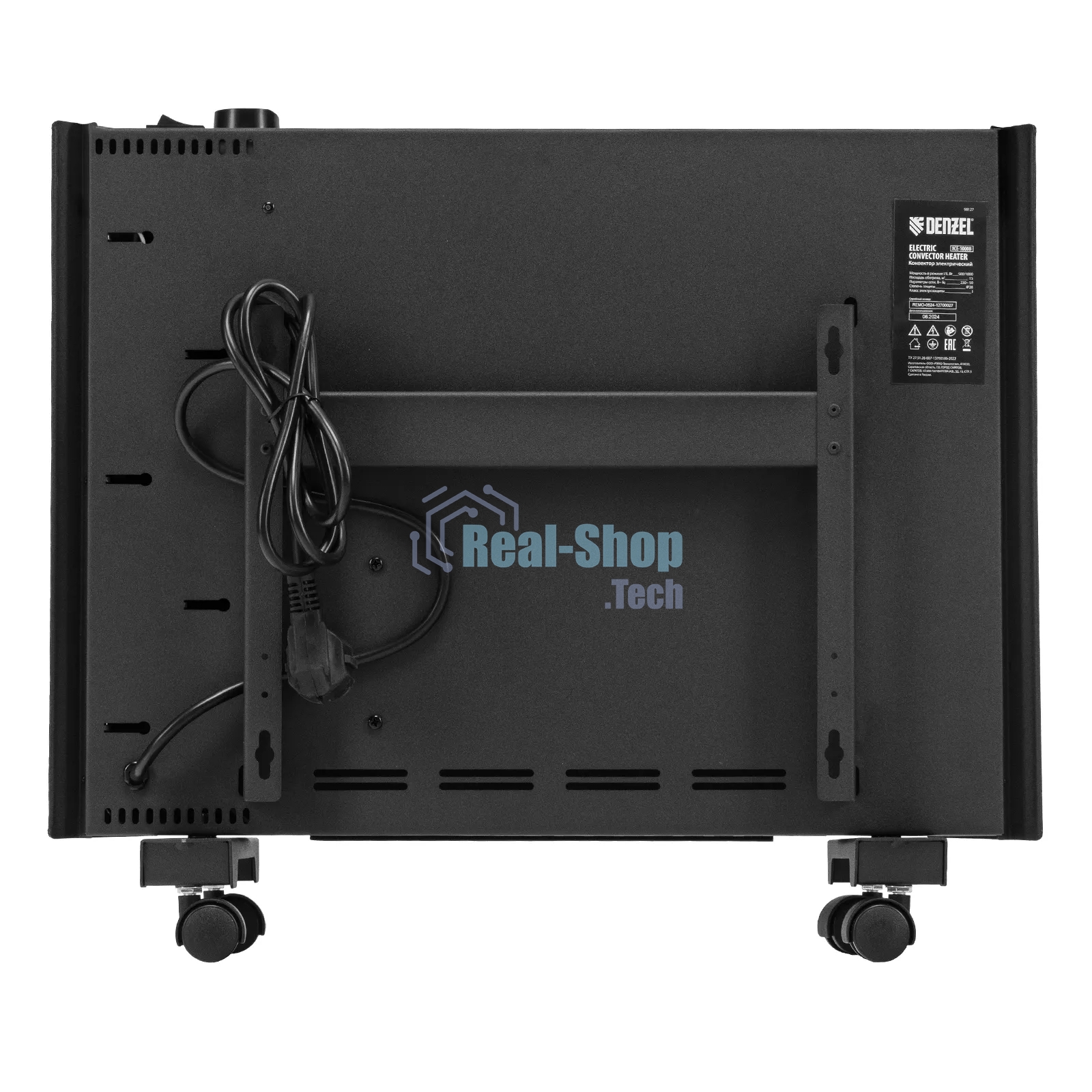 Конвектор Denzel XCE-1000B черный, 1000 Вт, 15 м2, термостат