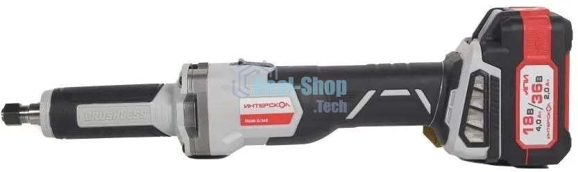 Прямошлифовальная машина (гравер) Интерскол ПШМ-8/36В D25мм аккум. жестк.кейс (821.2.2.70)