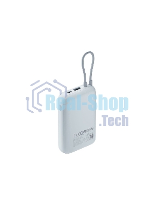 Портативный аккумулятор Xiaomi Power Bank 10000mAh (встроенный кабель) Ледяной синий GL
