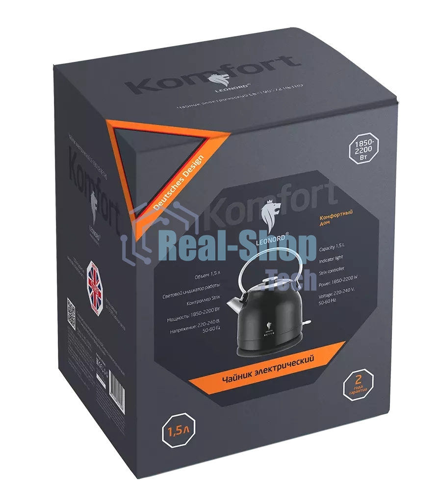 Чайник электрический LEONORD LE-1904 1,5 л, 2200 Вт, нержавейка, RETRO черный