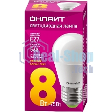 Лампа светодиодная ОНЛАЙТ 71626 OLL-G45-8-230-2.7K-E27 8 Вт шар 2700К теплый белый E27 560лм 176-264В