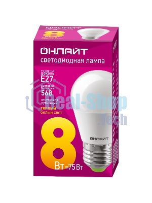 Лампа светодиодная ОНЛАЙТ 71626 OLL-G45-8-230-2.7K-E27 8 Вт шар 2700К теплый белый E27 560лм 176-264В