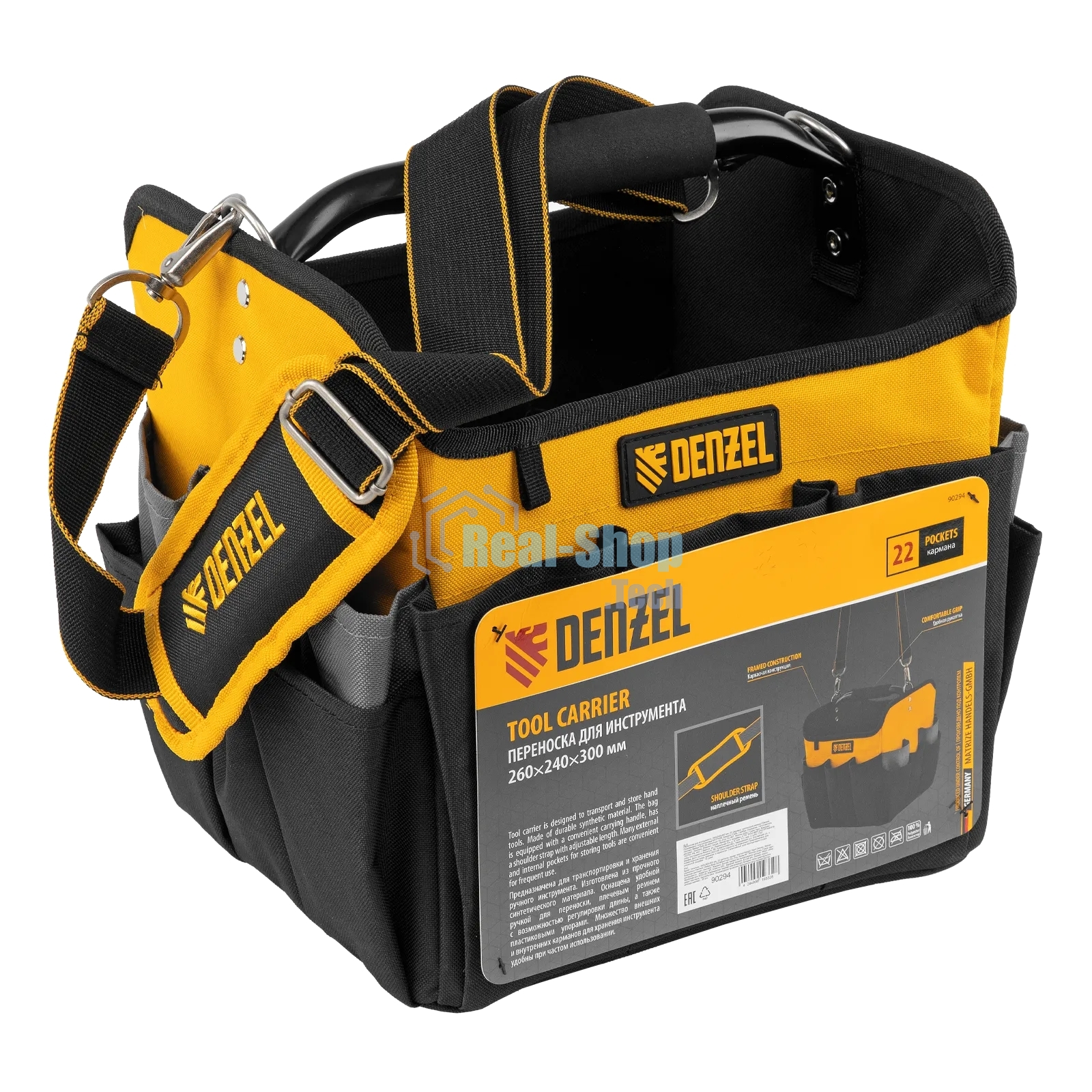 Переноска для инструмента Denzel 260х240х300 мм, 22 кармана, наплечный ремень