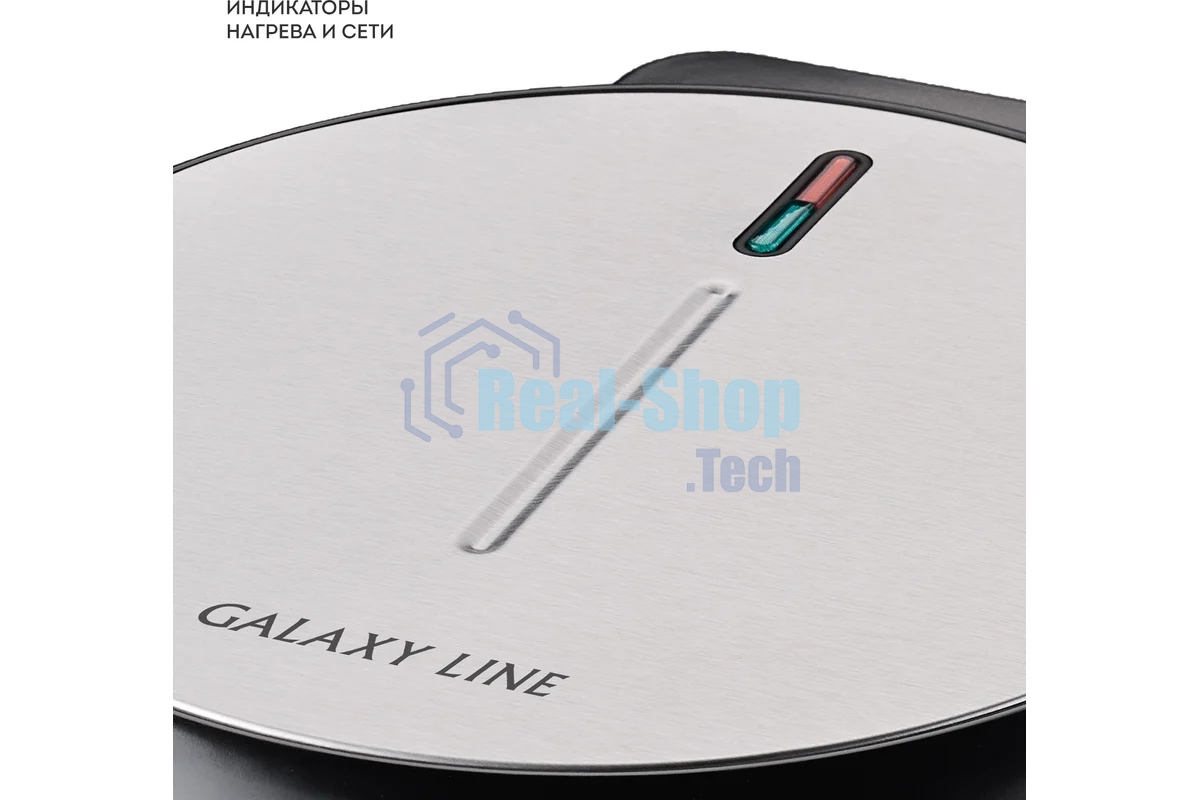 Вафельница Galaxy Line GL 2987, черный с серебристым, с несъемными пластинами, 1200 Вт