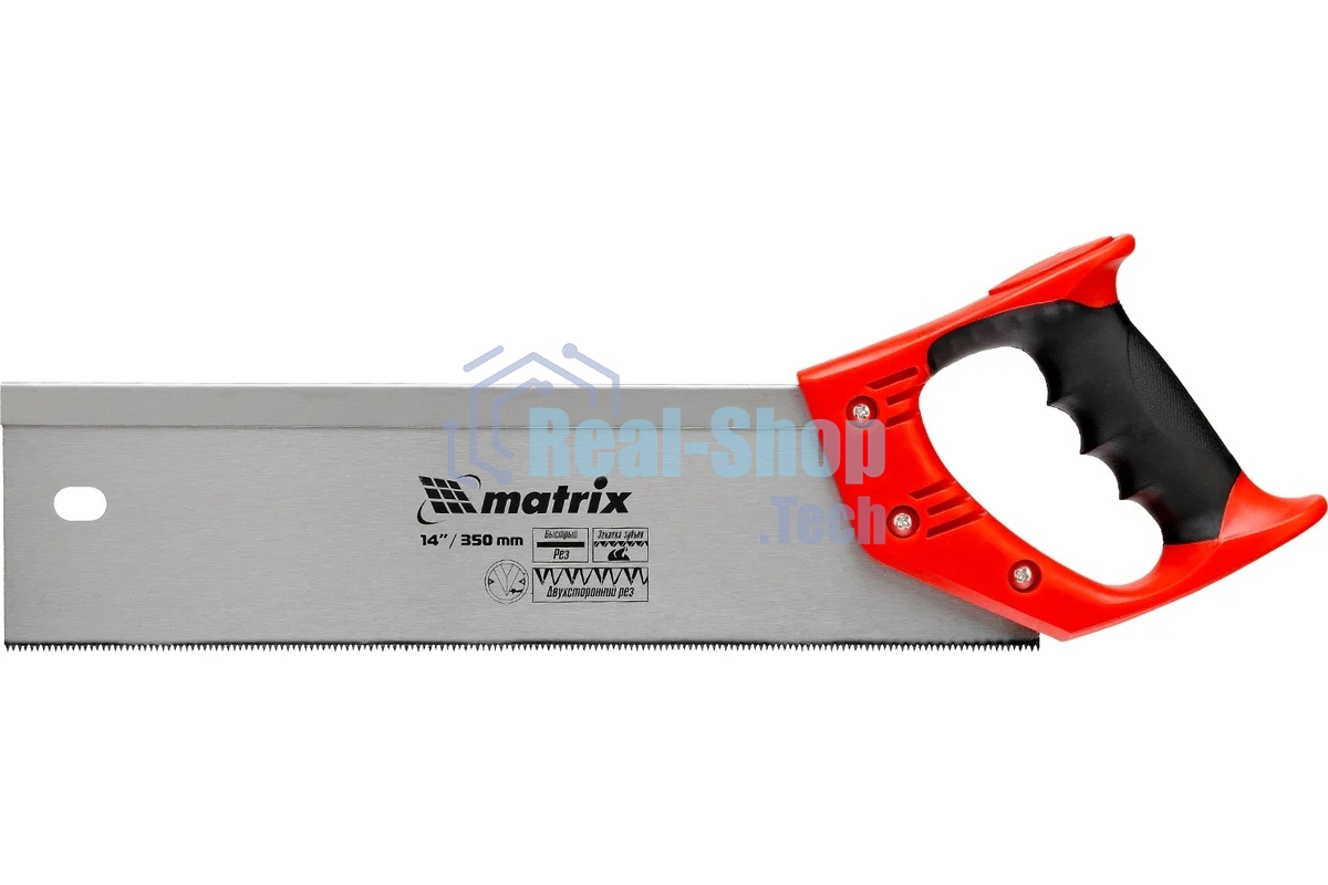 Пила Matrix по дереву обушковая для стусла, 350 мм, двухкомпонентная рукоятка