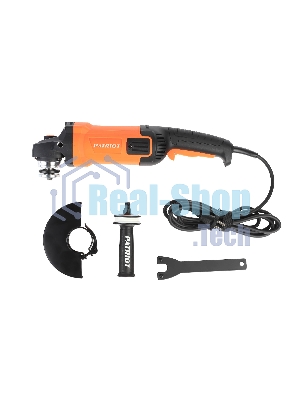 Угловая шлифовальная машина (УШМ) PATRIOT AG 150, тонкий корпус, пылезащищенная.Вт, Диск 150 мм