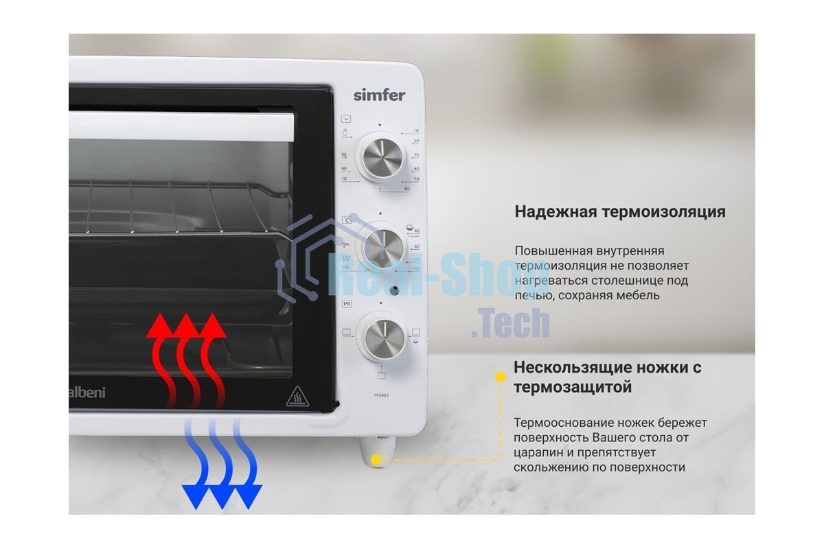 Мини-печь Simfer M3402 белый