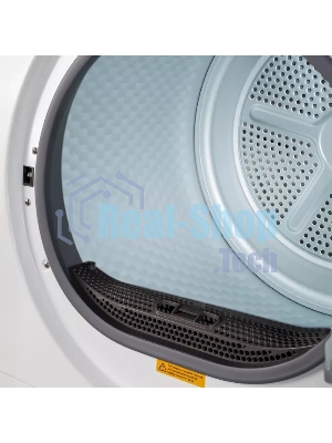 Сушильная машина DeLonghi DTD 1016 H EMILIA