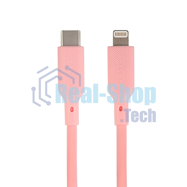 Кабель QUMO, MFI С94, Type-C на MFI Apple 8 pin, силиконовый, 1м, 2,22A, 9V, 20W, PD (розовый)