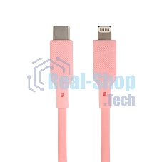 Кабель QUMO, MFI С94, Type-C на MFI Apple 8 pin, силиконовый, 1м, 2,22A, 9V, 20W, PD (розовый)