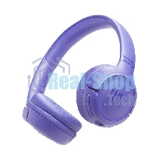 Беспроводные наушники JBL Tune 530BT фиолетовый, накладные, Bluetooth, складная конструкция