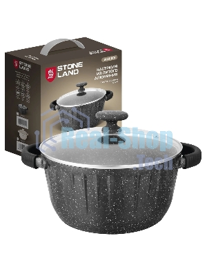 Кастрюля из литого алюминия Stone Land SL61-001