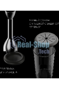 Блендер погружной Polaris PHB 1583L Silent 1500Вт серебристый