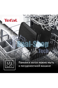 Гриль электрический Tefal Optigrill+ GC717810, черный