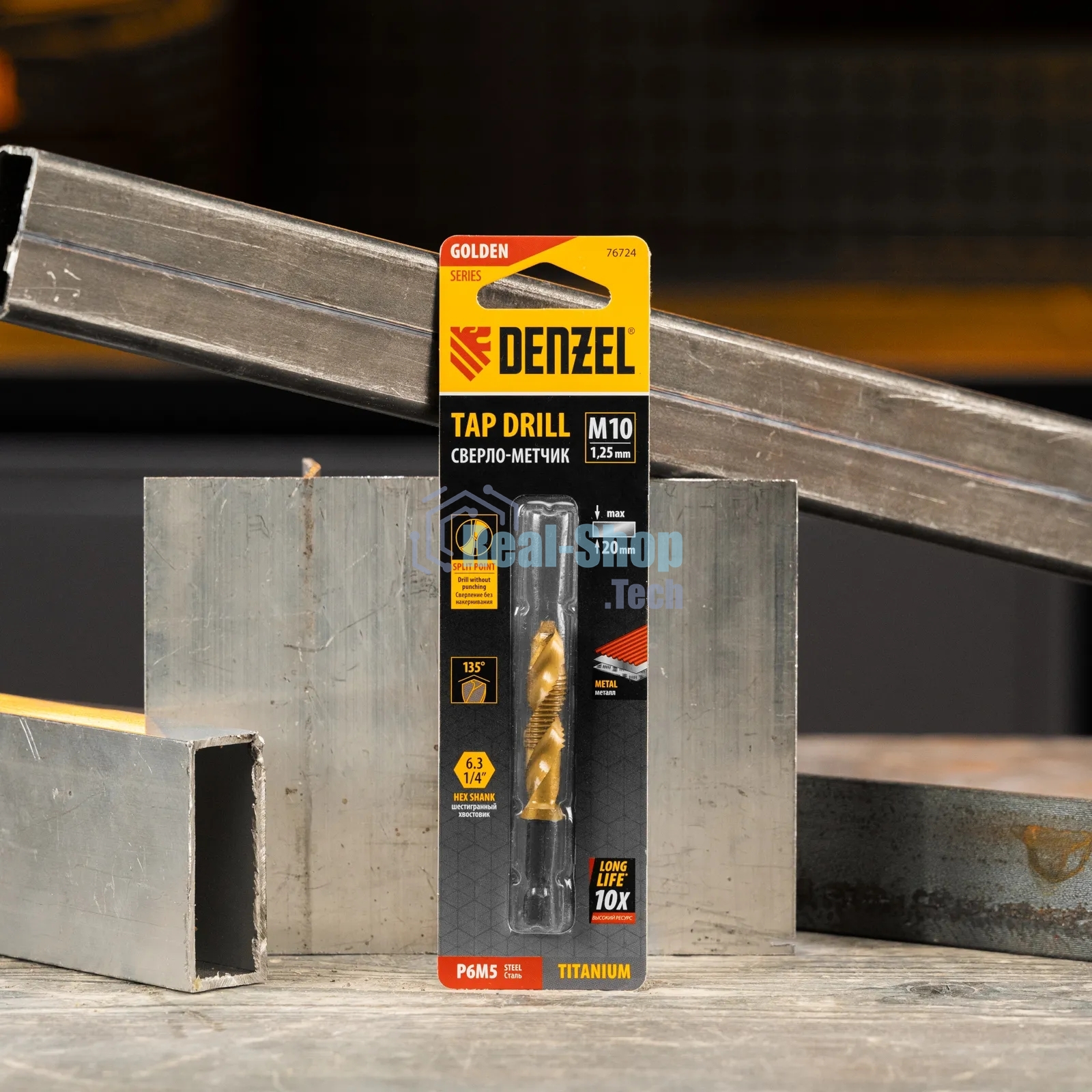 Сверло-метчик Denzel М10 х 1,25 мм, Р6М5